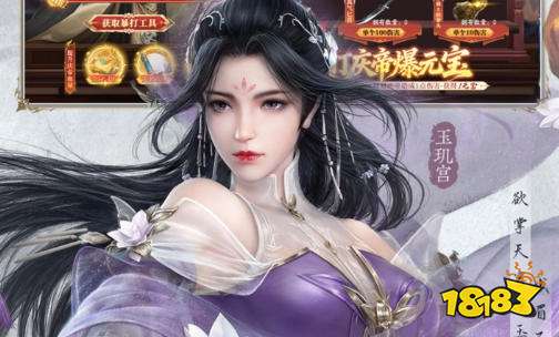 最好用变态游戏app推荐 变态软件前十大排名网站