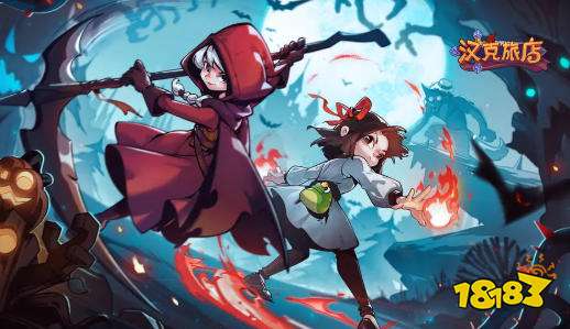 汉克旅店角色推荐 汉克旅店游戏攻略大全