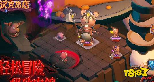 汉克旅店角色推荐 汉克旅店游戏攻略大全