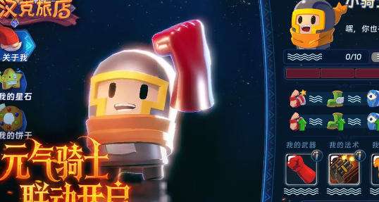 变态手游app下载平台大全 变态版单机游戏盒子有哪些