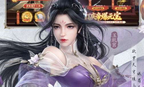 手游sf私发网站推荐 十大手游sf私服平台排行