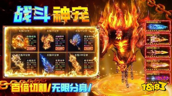 一人一鬼服传奇怎么快速赚钱 一人一鬼服传奇高效打金搬砖技巧