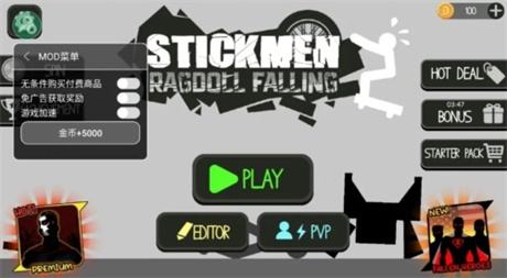 2026最新安卓小程序游戏合集汇总 无需下载直接秒玩的手游推荐