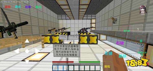 2026年抖音热门的小游戏合集 抖音微信互通休闲小程序游戏推荐