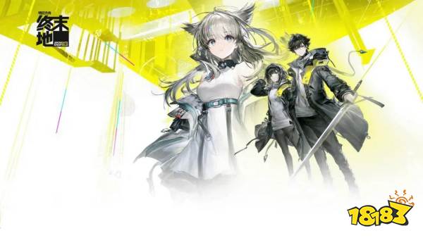 明日方舟终末地pc官方入口地址 明日方舟终末地电脑入口介绍