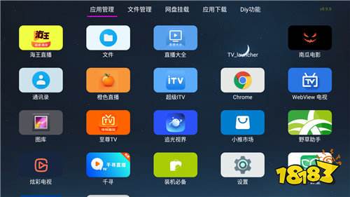 2026年电视机免费看剧的软件有哪个 电视机无需充会员免费看剧的app分享