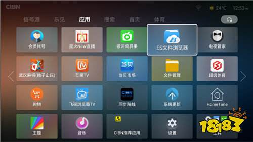 永久免会员的电视软件推荐 2026电视免费看节目的app合集