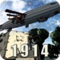 战地1914手机版