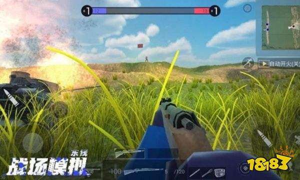 战场模拟最新版