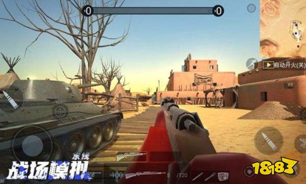 战场模拟最新版