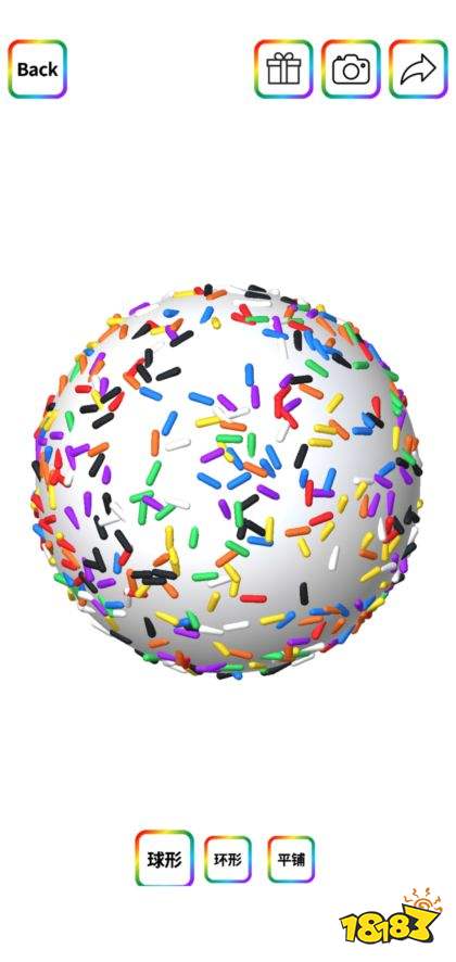 粘土模拟器中文版