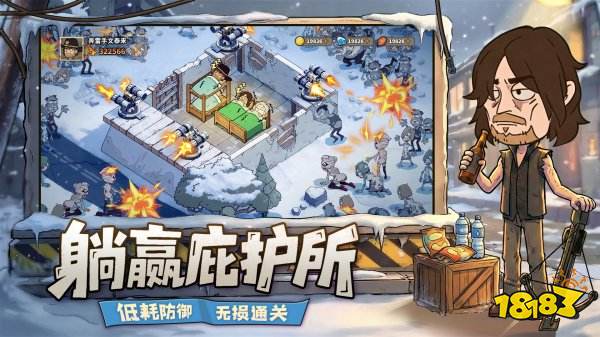 加勒比帝国游戏