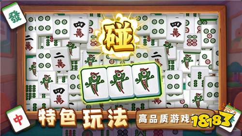 吃碰消消消最新兑换码分享 吃碰消消消2026兑换码合集