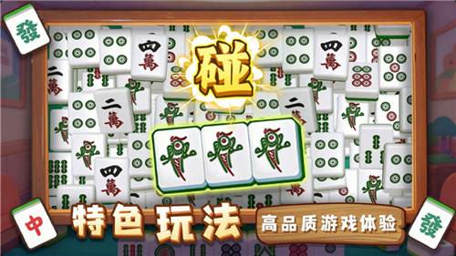 吃碰消消消最新兑换码分享 吃碰消消消2026兑换码合集