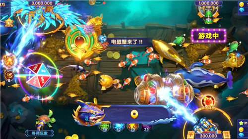 目前在哪可以玩捕鱼的游戏 2026好玩的打鱼游戏前十排行榜