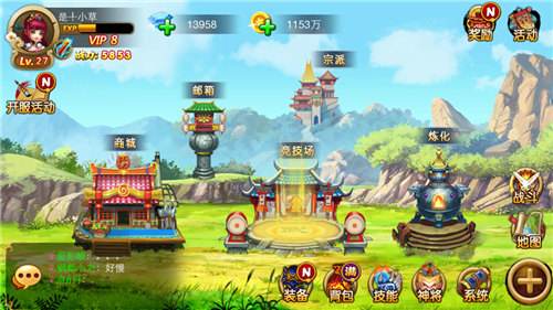 有趣的单机放置类游戏有什么推荐 十大放置类单机游戏排行榜2026