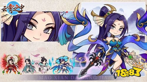 云霄之中官方正版下载