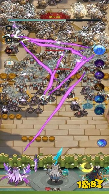 云霄之中免广告版下载