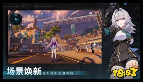 崩坏三云游戏怎么下载崩3云玩PC端官方链接模拟器入口(图1)