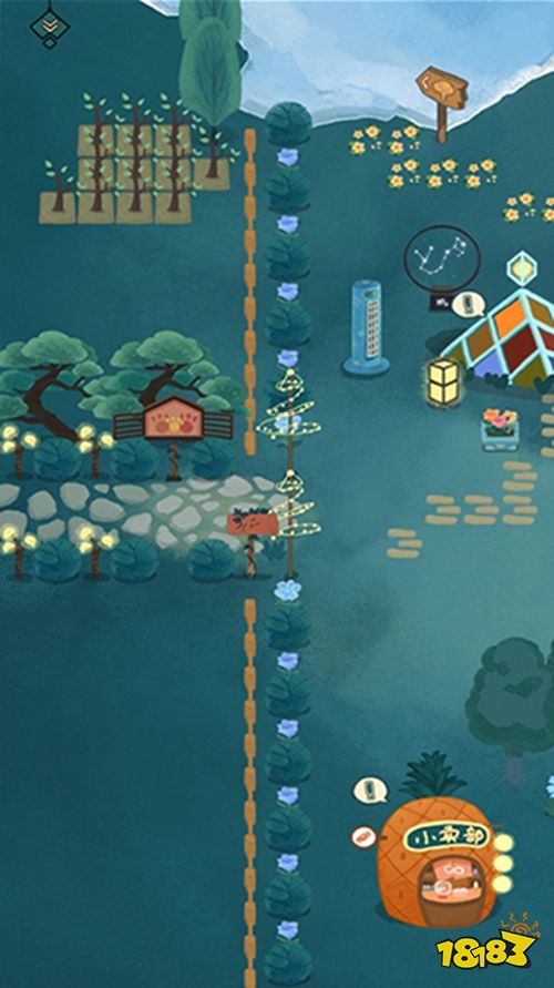 晚安森林官方正版下载