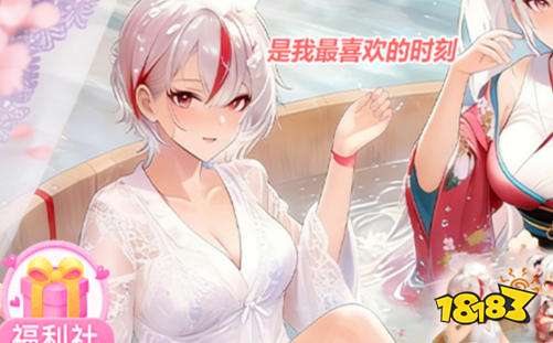 破解版bt游戏平台大全 满v变态版手游平台推荐