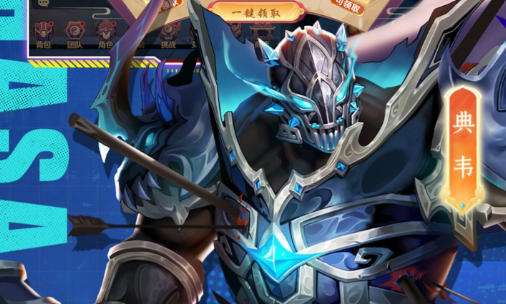 0.1折游戏折扣平台app排行榜 高福利0.1折手游平台大全