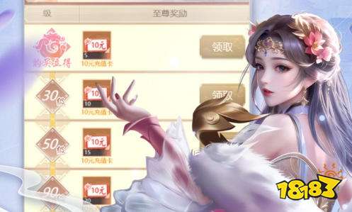 免费变态游戏app最新版