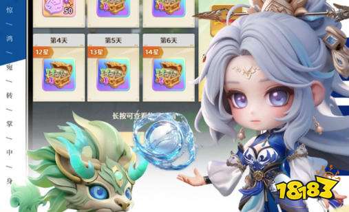 2026热门破解版手游平台大全 咪噜破解游戏盒子推荐