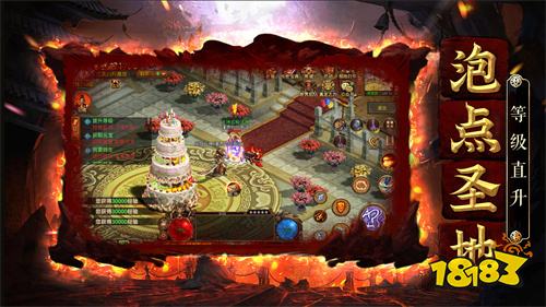 0.1折福利传奇鬼服合集 五款gm传奇私服上线送无限充值推荐