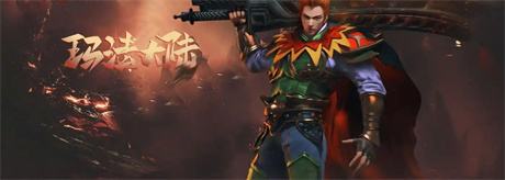 十大一人一个鬼服传奇手游推荐 一人鬼服高爆传奇游戏排行榜前十名