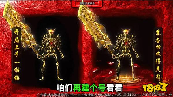 什么是鬼服游戏