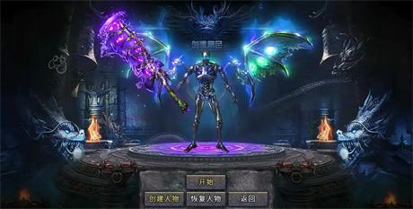 在鬼服玩传奇游戏是什么体验 如何判断一个服务器是不是鬼服