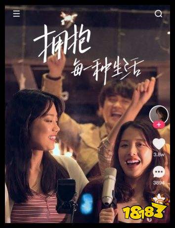 快手鸿蒙版下载