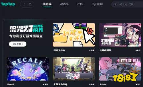 电脑版安卓模拟器哪个好用十大热门电脑安卓模拟器app推荐(图1)