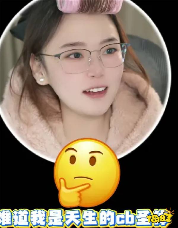 联盟初代一姐彻底摆烂？热度暴跌后疯狂减肥，直言瘦了就擦边打PK，网友怒劝：30多别折腾！