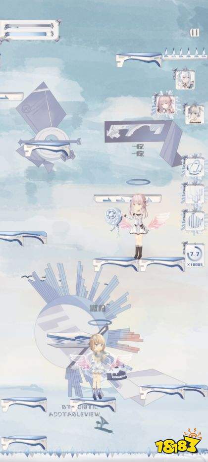 璃芯溯源官方正版