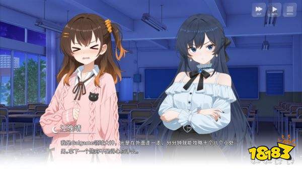 想成为galgame领域大神手游