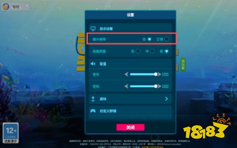 潜水员戴夫电脑版电脑版怎么玩 潜水员戴夫电脑版玩法攻略
