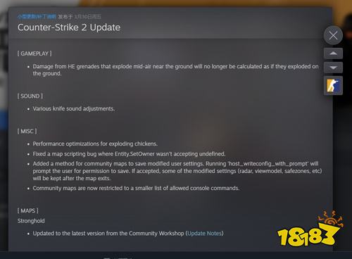 《CS2》1月30日更新:空爆手雷伤害计算方式调整,多款匕首音效优化!