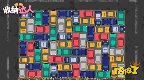 鸭鸭收纳大师官方版下载