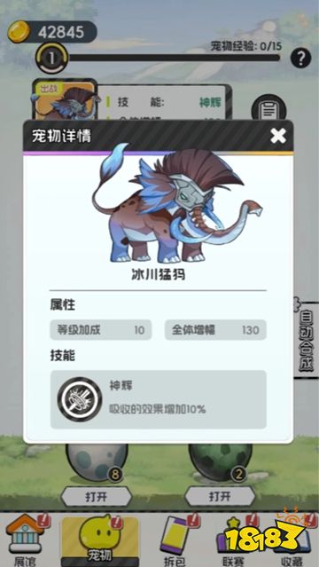 抽卡大佬正版下载