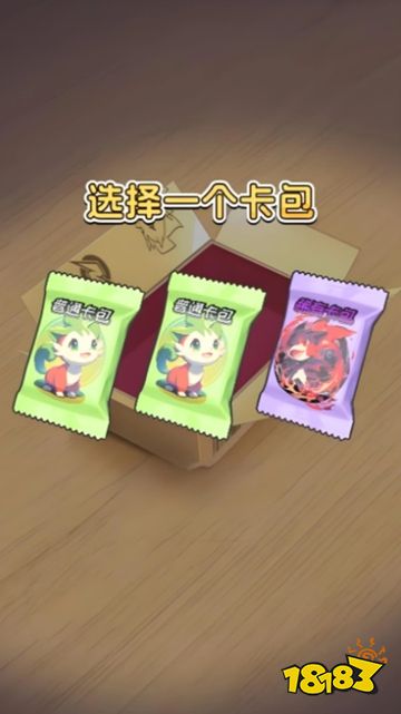 抽卡大佬免广告版下载