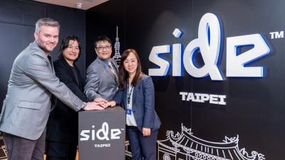 Side在中国台湾开设新工作室，创造79个就业岗位深化本地业务