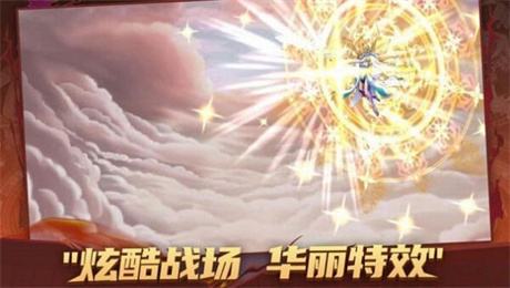 好玩能挂机的仙侠手游有哪些 2026年十大必玩仙侠挂机手游良心推荐