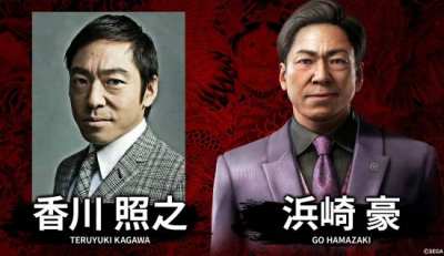 如龙极3DarkTies发售在即 滨崎豪配音演员丑闻引玩家抵制