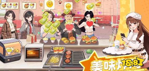 时尚百货城紧急订单怎么完成 时尚百货城游戏攻略玩法