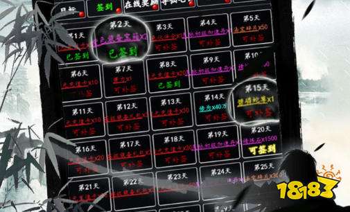 破解版游戏平台排行榜单 破解游戏盒子排行榜第一名