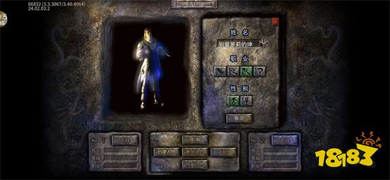 传奇怀旧版sf：如何在传奇怀旧版SF手机版中有效打金？