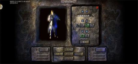 传奇怀旧版sf：如何在传奇怀旧版SF手机版中有效打金？