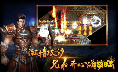 高人气鬼服传奇小程序游戏推荐 即点即玩鬼服传奇手游排行榜2026